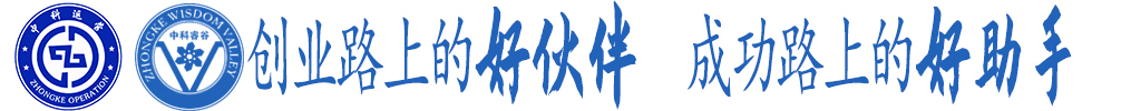联系我们果博东方上分客服电话