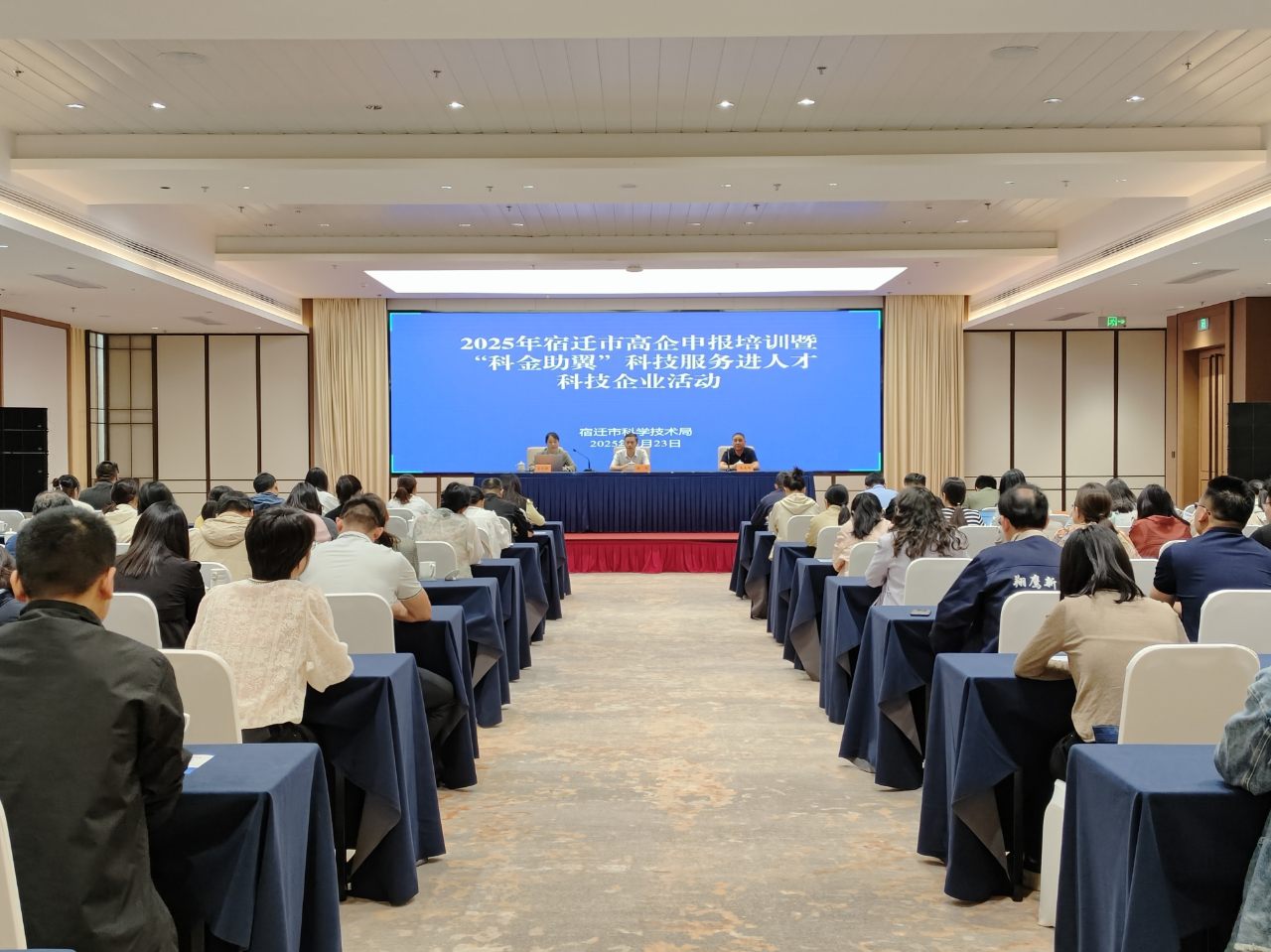 微信图片_20250524143705.png
